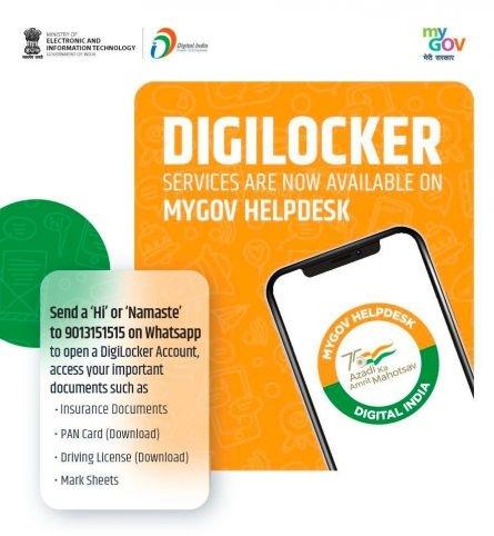 DigiLocker WhatsApp number mygov portal